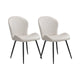Dining Chairs Set of 2, Modern Dining Room Chairs Comfy Backrest Thick Upholstered Kitchen Chairs with Metal Legs,Beige.